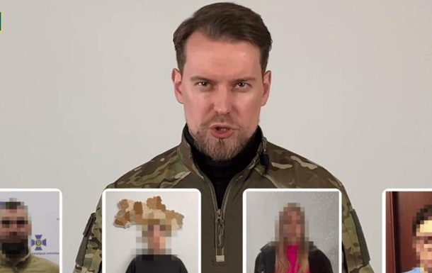 СБУ затримало тих, хто знімав роботу ППО під час ракетних атак