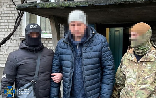 У Дніпрі затримано агента ФСБ, який був посадовцем Укрзалізниці