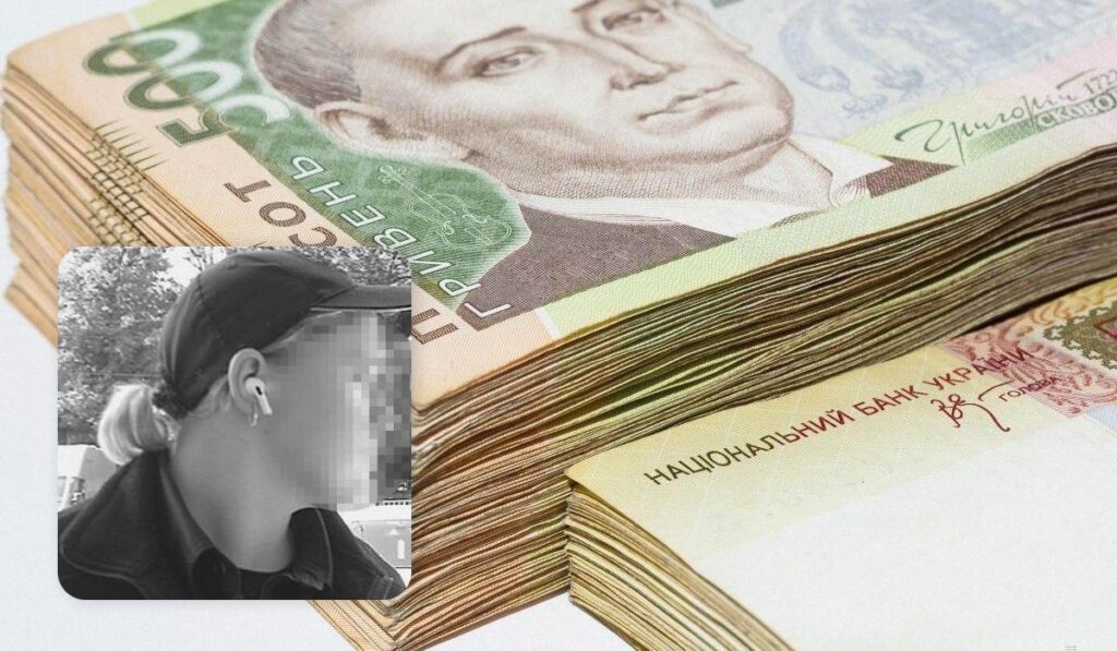 Курсантка з Дніпра видавала себе за чоловіка військового і видурила понад 800 тисяч у жінок, з якими знайомилася