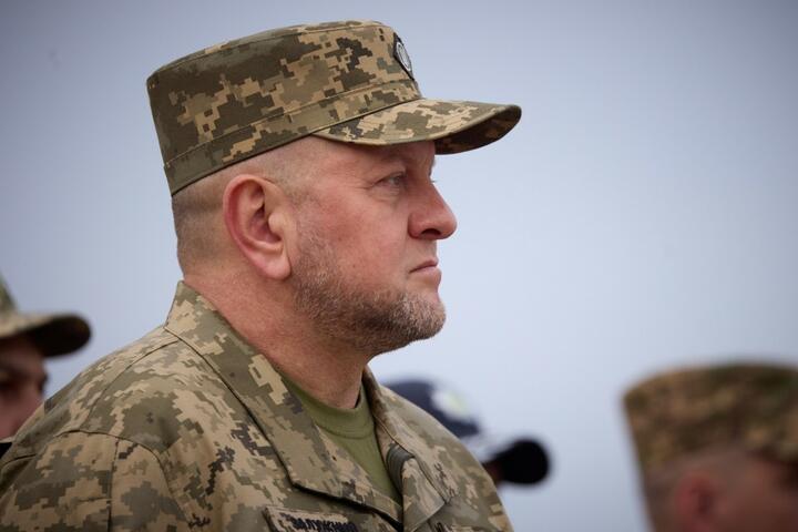 Генералу Залужному присвоєно звання Героя України